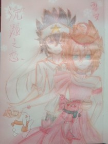 月光影院午夜影院初恋影院