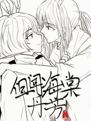 吕总张津瑜视频无删减