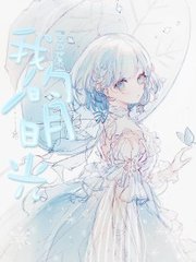 星空传媒免费在线观看